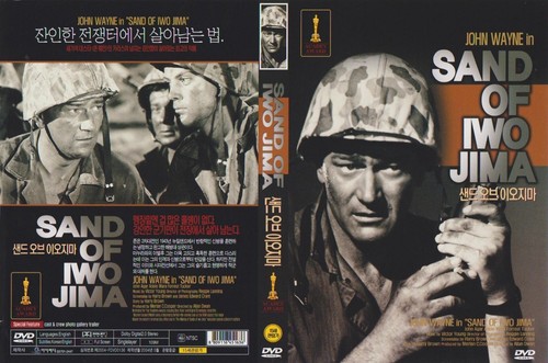Sands of Iwo Jima (1949) John Wayne / John Agar DVD NEW *SAME DAY SHIPPING* - Picture 3 of 3