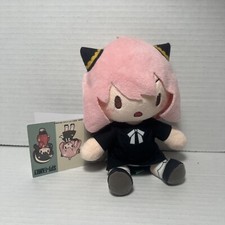 Spy X Family Anya Forger Plush Official Round 1 Doll Sitting Sit NEW 7  