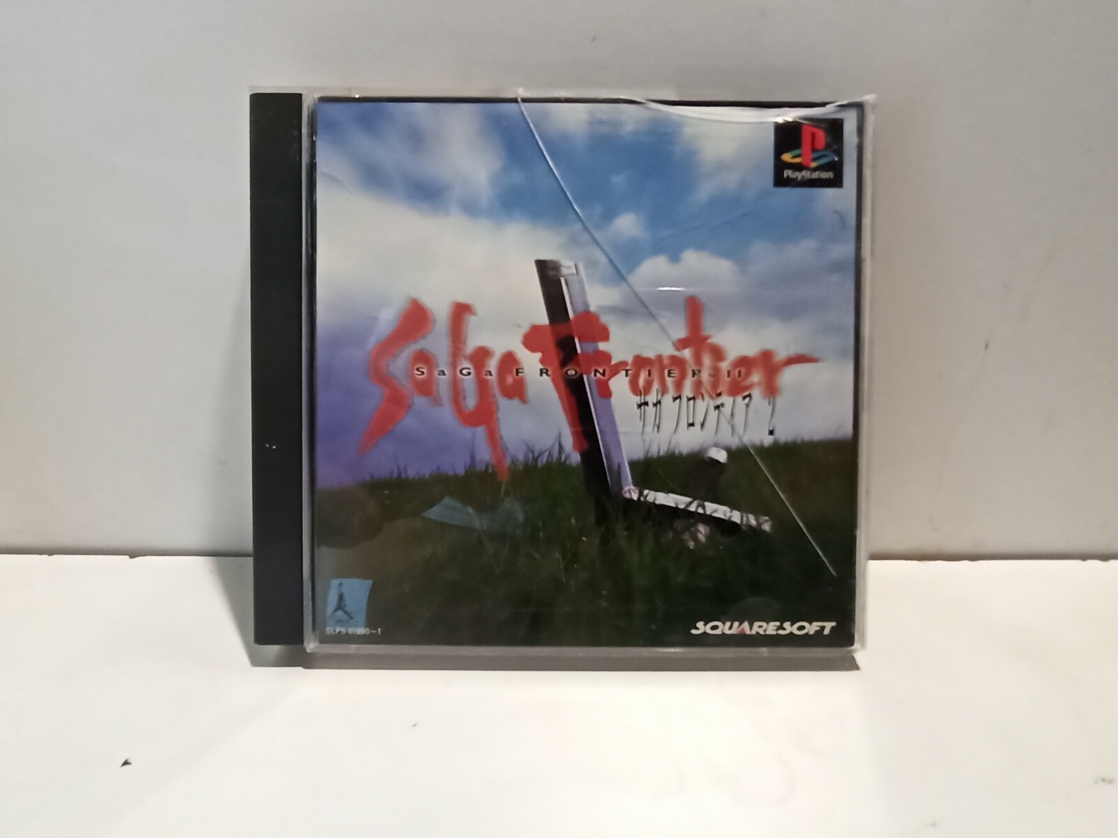Jeu Playstation 1 - Saga Frontier II 2 -  (PS1) NTSC-JAP - En boite