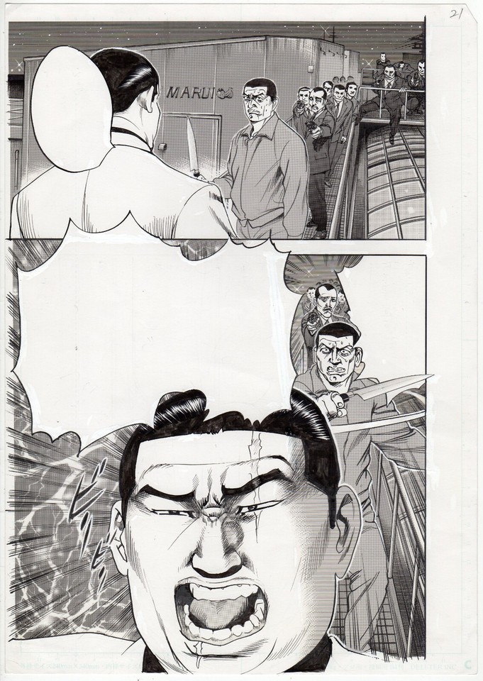 HAUSU CLAY - ORIGINAL BOARD for Hitoshi Series from Land of Fire Comic Art