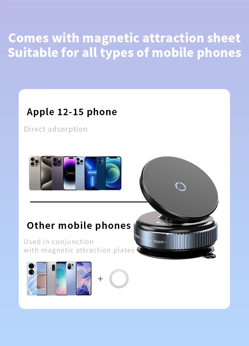 全新旋转锁定机械真空磁性汽车吸盘手机支架 360° - 第 14 张/共 14 张