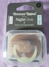 Tommee Tippee NightGlow Pacifiers 18-36M Glow in Dark Silicone Brown NEW N1 