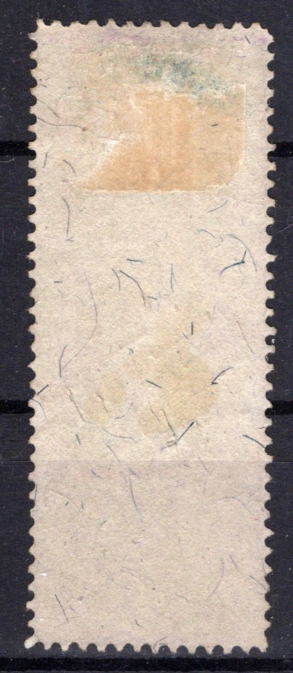 US R116 Used FVF 60c blue & blue Documentary 2nd Issue, Revenue ZAYIX 0825SB1744 - Image 2 of 2