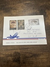 Albania 1971 Airmail Cover to USA Shkiperia Stamps Tirana Postmark