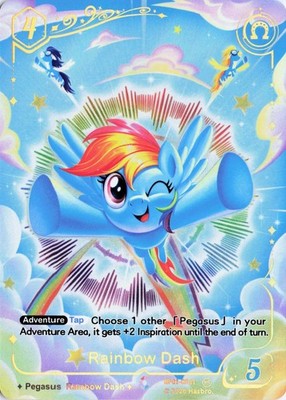 Rainbow Dash My Little Pony: Fantasy Wonderland Colorful Rare BP01-CR11