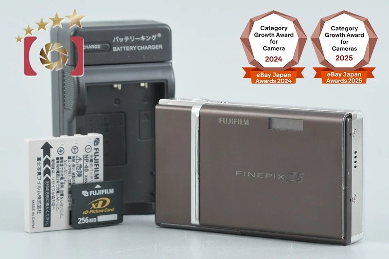 Fujifilm Z5 Digital Cameras for Sale | Shop New & Used Digital