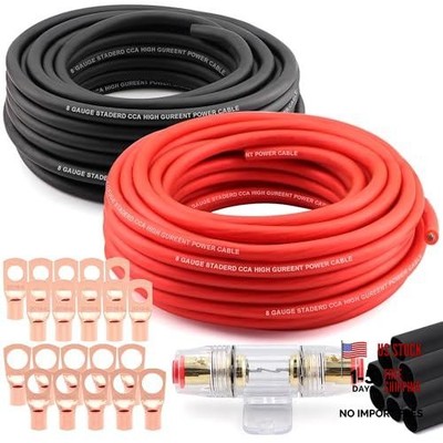 8 Gauge Wire (50ft Each - Red/Black) Copper Clad Aluminum 100ft W/Fuse Holder