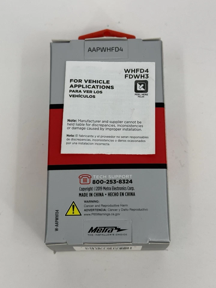 Metra AAPWHFD4 Car Stereo Wiring Harness 2003 NEW - Image 4 of 4