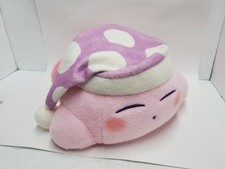 KIRBY Nintendo Sleeping Big Plush 14" NWT SKJ Toy