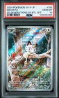 PSA 10 Meowth SD Generations BTL Set 192/SV-P Pokemon Japanese Promo Gem