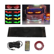 Truck-specific Devils Eye Led-screen Car Eye Light Truck Dynamic Led Light Usa