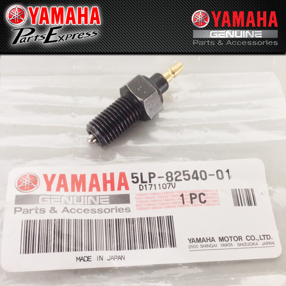 NEW 2001 - 2020 YAMAHA RAPTOR YFM 660 700 R OEM REVERSE