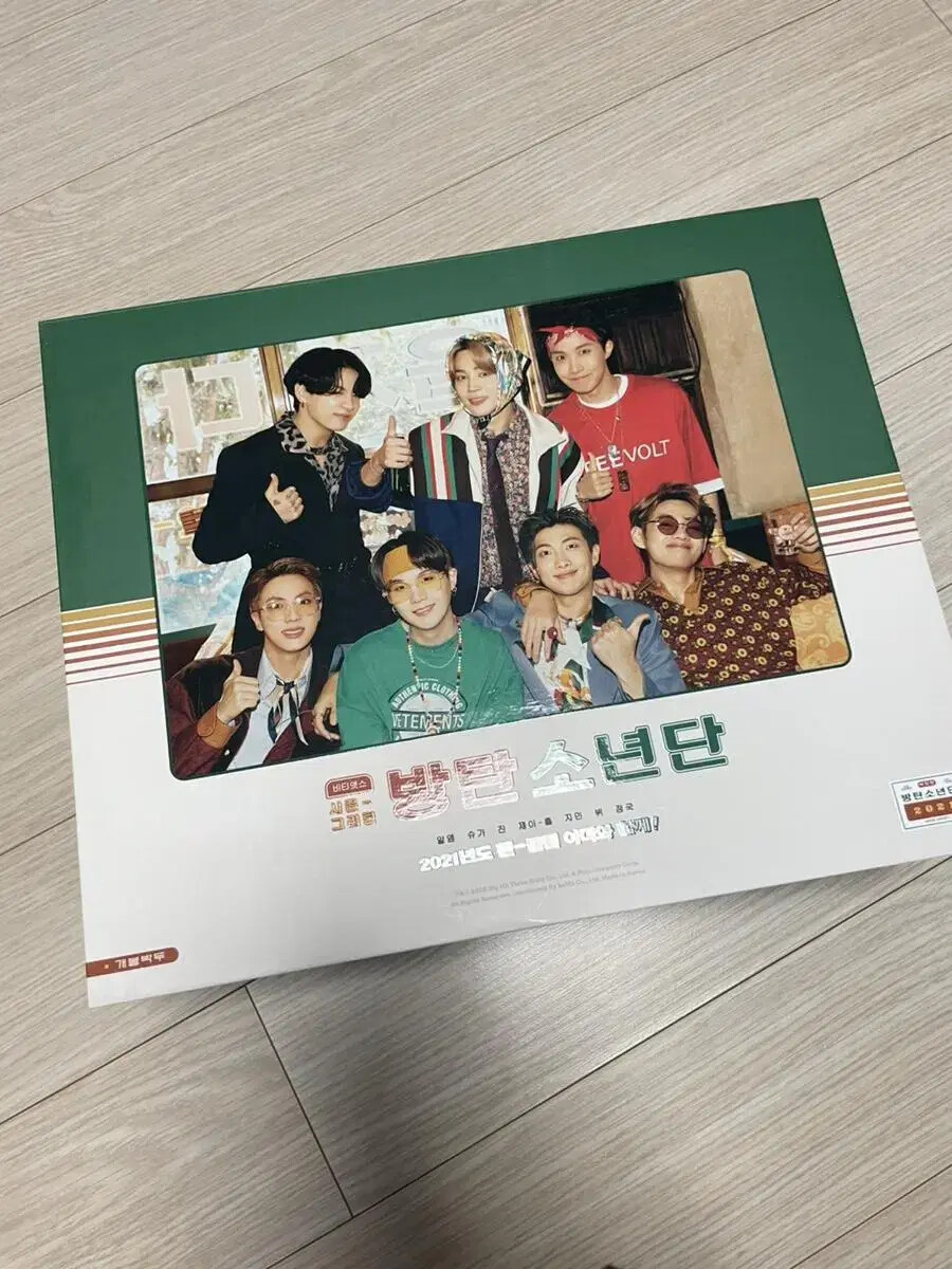 BTS 2021 season's greetings sell (wall calendar included) | eBay