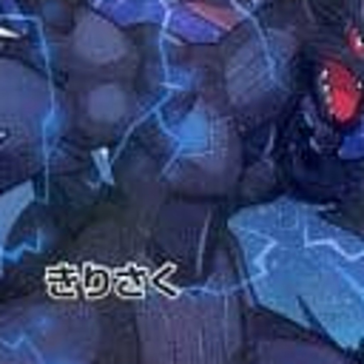 Pokemon Zekrom Holo R 009/027 CP2 Legendary Shine Collection