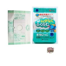I'm Cleaning Kit Universal Type 10 sheets