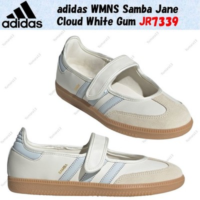 Adidas WMNS Samba Jane Cloud White Gum JR7339 Damen Gr.