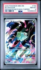 2025 POKEMON MEG EN-MEGA EVOLUTION ENHANCED BOOSTER BOX TOPPER BULBASAUR PSA 8