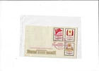 China Year 1978 Stamp J24 One Set on FDC