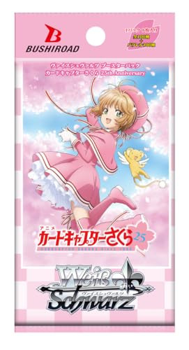 Weiss Schwarz Card Captor Sakura 25th Anniversary Box Booster Pack
