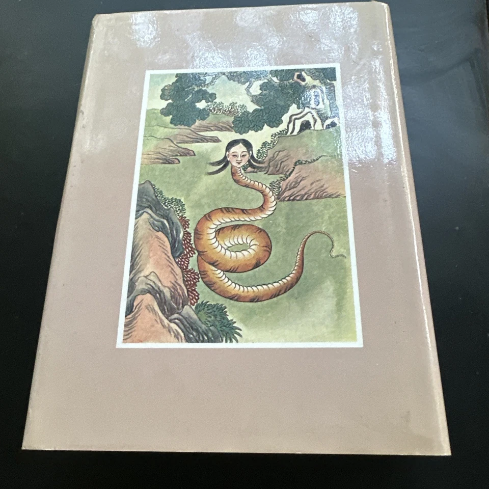 ANCIENT TALES AND FOLKLORE OF CHINA - Edward T.C. Werner - Image 2 of 4