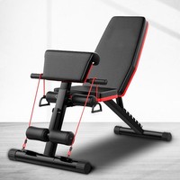 Adjustable Weight Bench Foldable Strength Training Full Body Workout Incline Gym