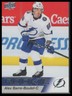 2021-22 Upper Deck NHL Star Rookies Box Set #12 Alex Barre-Boulet