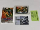 Gradius 2 Boxed CIB Nintendo Famicom FC In Stock KONAMI 1986 Japan import