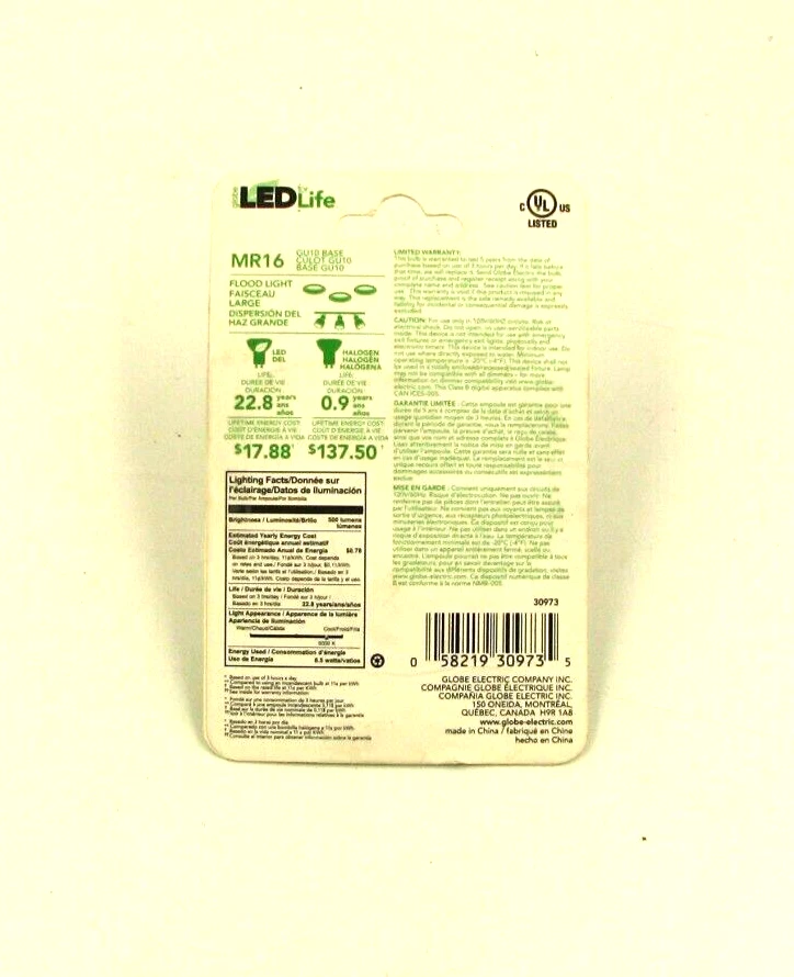 GLOBE MR16/GU10 LED 6.5W/ (50Wequiv) daylight 5000K LED - Image 2 of 2