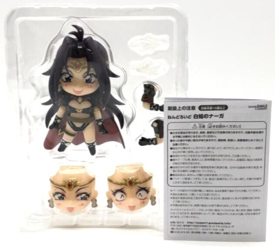 Mit Box Nendoroid 1156 Slayers Naga the Serpent Actionfigur Good Smile Company