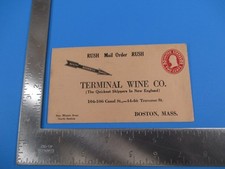 Vintage Terminal wine Co. Boston Massachusetts Rush Mail Order Form S4117