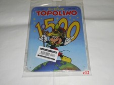 TOPOLINO  70 ANNI Copertine Cult Metallo n°9 - Riproduzioni  BLISTERATE   (c12)
