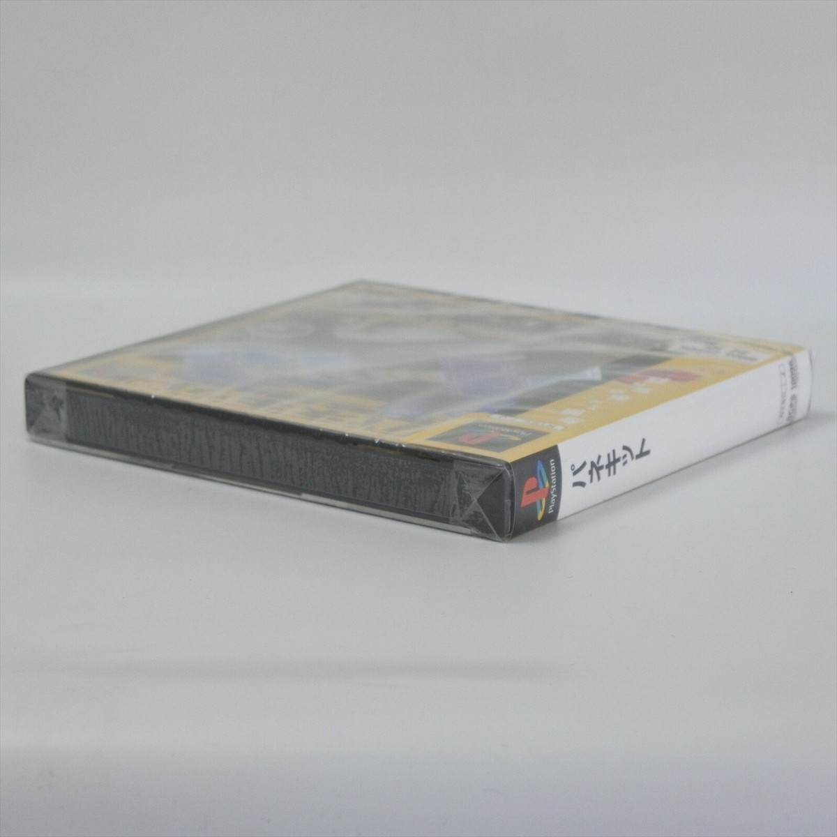PANEKIT Brand NEW PS1 Playstation For JP System 2157 p1 | eBay