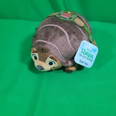 Disney Raya And The Last Dragon TUK TUK 7'' Plush Toy NWT