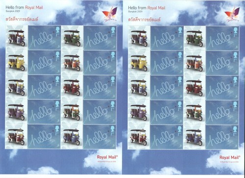 LS61 to LS70 Royal Mail Generic Smilers Sheets MNH. Each sold separately. - Picture 5 of 11