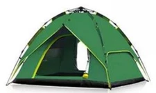 2 - 3 Person 3 Season Light Automatic Popup Mount Denali Tent 4.0