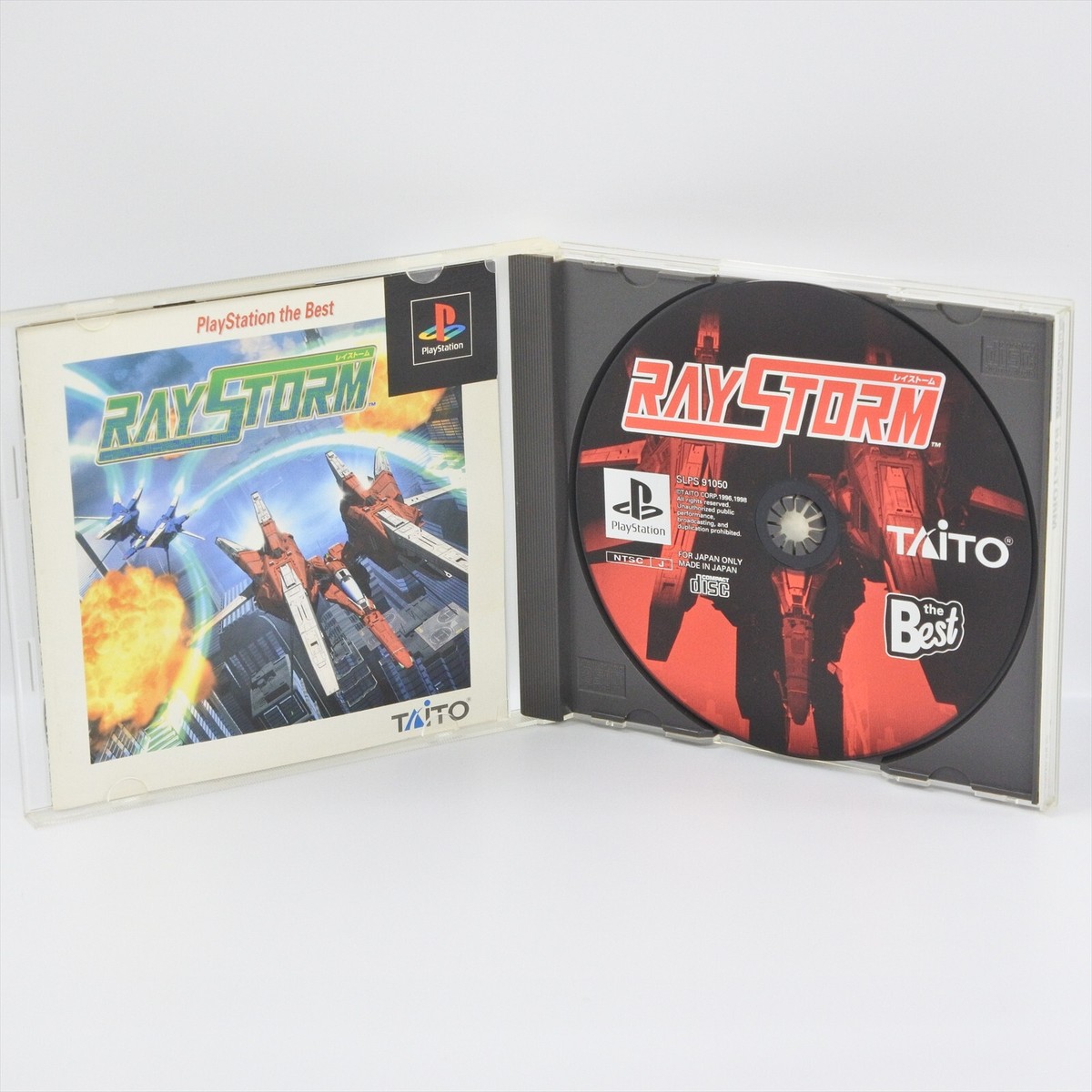 Ray Storm RAYSTORM PlayStation 1 WATA GRADED 9.8 A+ US Seller
