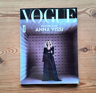 女性情報誌 Vogue Greece Magazine October 2022 Vogue Greece Magazine October 2022 女性情報誌 Vogue Greece