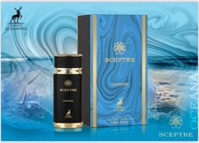 Sceptre Oceana Maison Alhambra cologne - a fragrance for men 2022