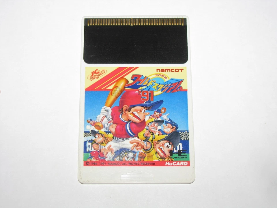 Pro Yakyuu World Stadium '91 PC Engine HuCard Japan import US Seller - Image 3 of 4