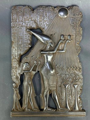 Ancient Antiquities Akhenaten & his family Egyptian Black Relief Egyptian BC