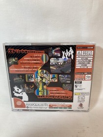 [g1693]JET SET RADIO Dreamcast Sega  dc