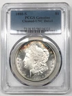 1880-S Morgan Silver Dollar PCGS UNC (cleaned) - *Rainbow Toning*, Nice Contrast
