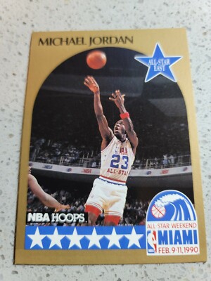 Michael Jordan 1990 NBA Hoops All-Star East Card #5 Excellant condition |  eBay