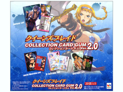 クイーンズブレイド コレクションカードガム 21種 【公式通販】