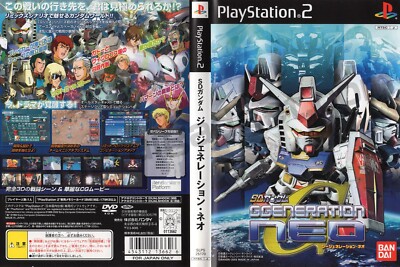 Siêu thị robot Gundam Astray SD Gundam G Generation Neo - - Game