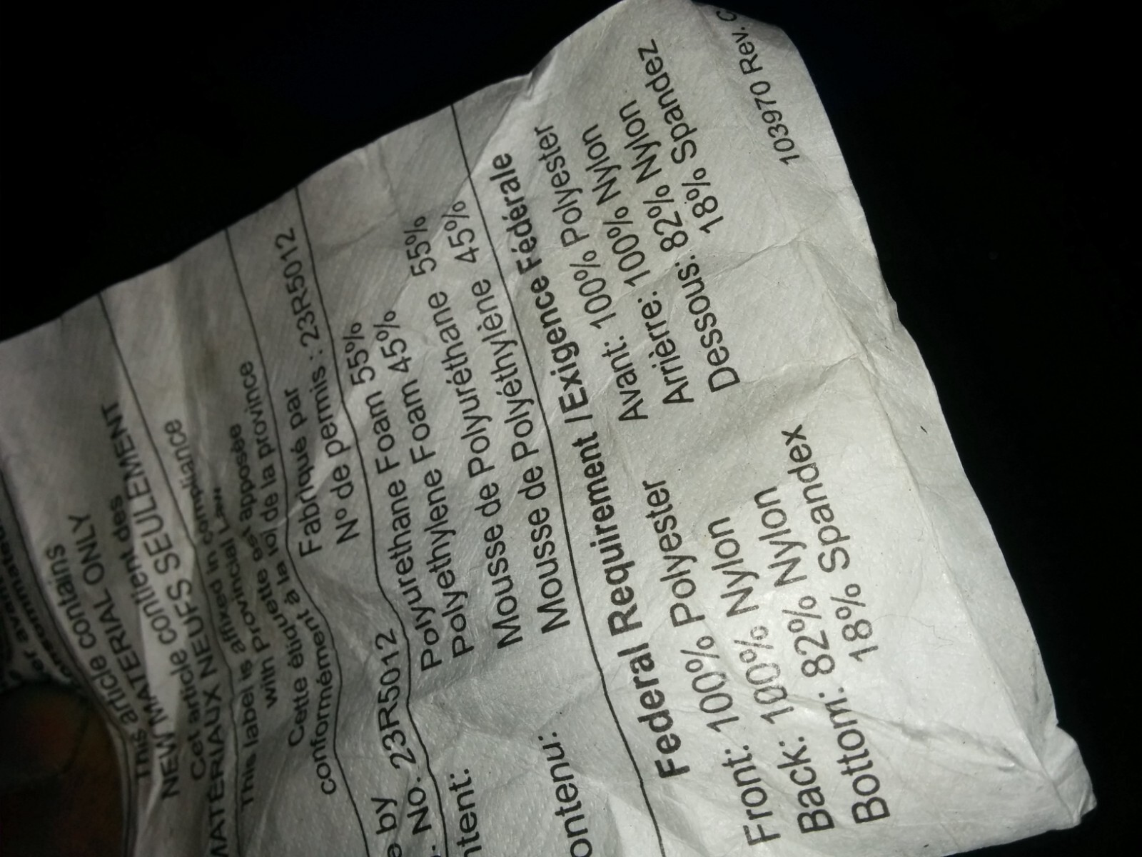 jay j3 cushion , invacare quantum q6 edge wheelchair