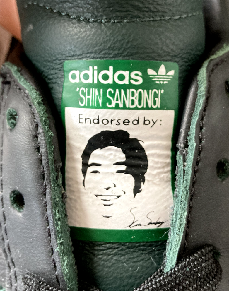 adidas gazelle silver green womens adidas Campus 00s