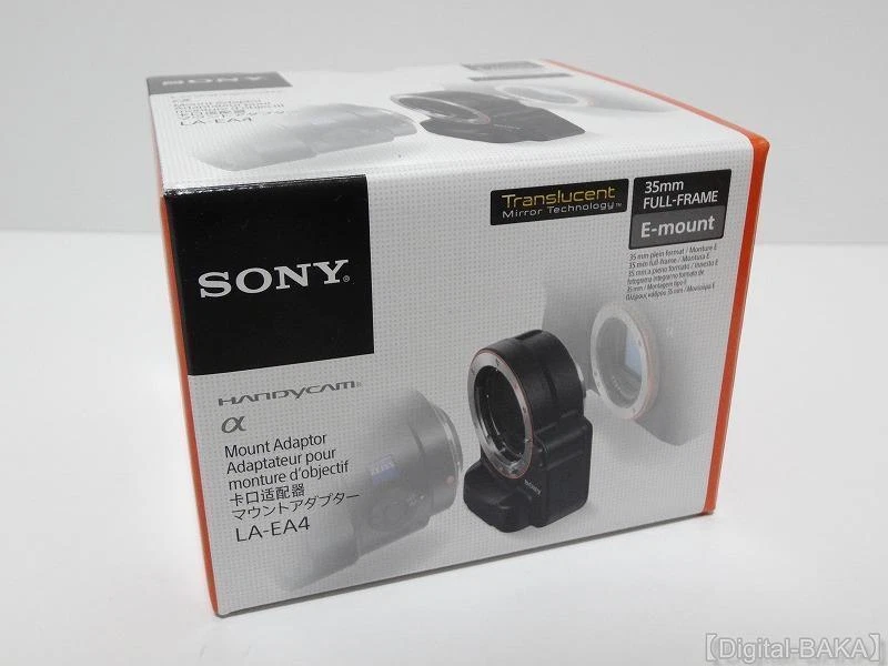 Brand NEW Sony LA-EA4 mount adapter for E Mount camera body From