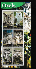 Benin 2003 Owls Unlisted UM Sheetlet of 6
