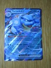 Tortank Ex - STAMP - 030/142 - Couronne Stellaire